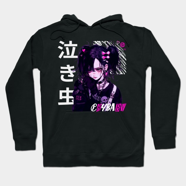 Crybaby Cute Anime Emo Design Hoodie by cursedink